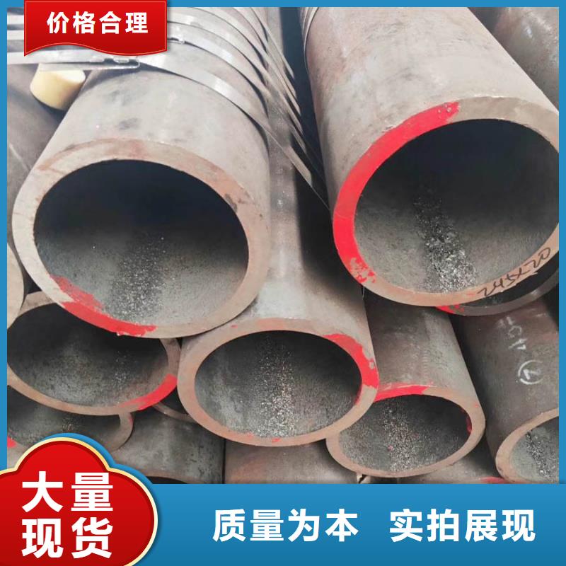无缝管,09CrCuSb角钢货源报价品质信得过