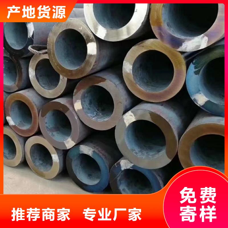 【无缝管-09CuPCrNiA钢管供您所需】货源报价