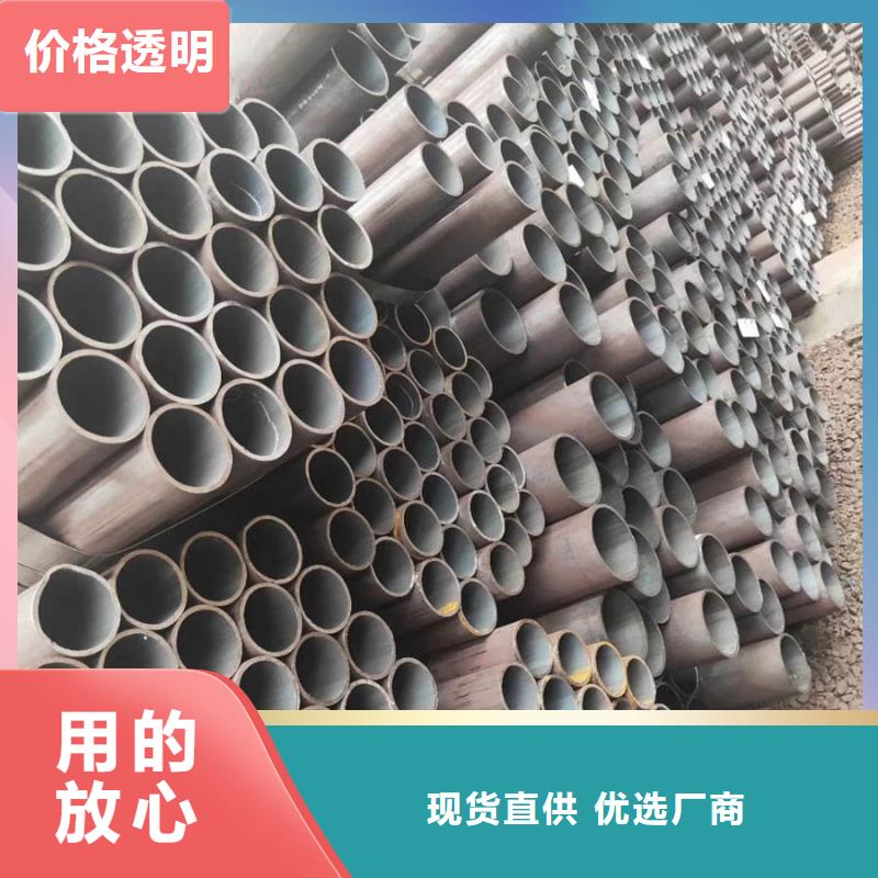 无缝管ND工字钢严选材质可接急单