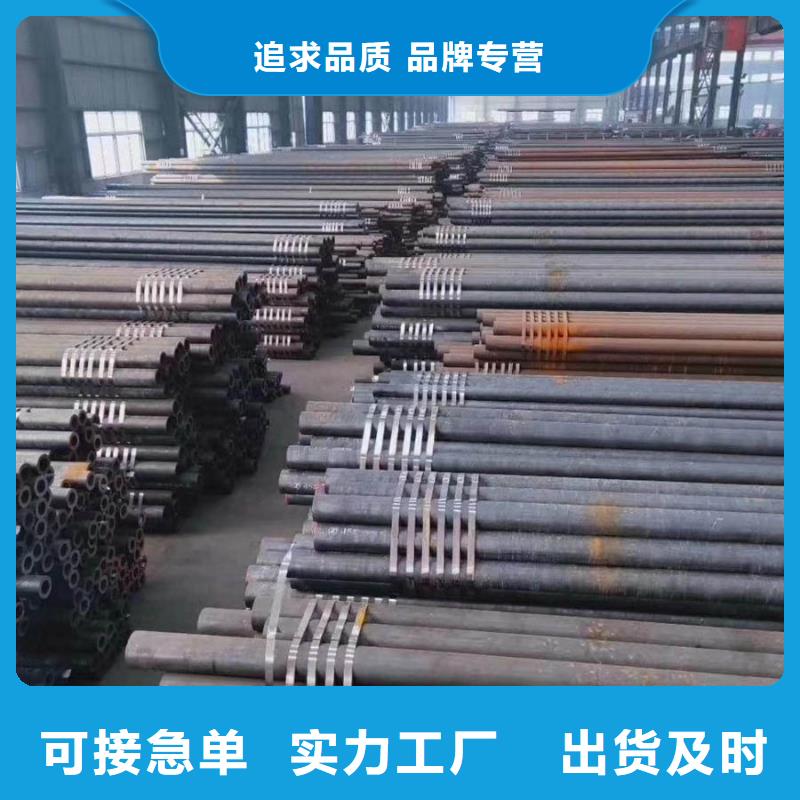 无缝管_09CuPCrNiA角钢讲信誉保质量自产自销