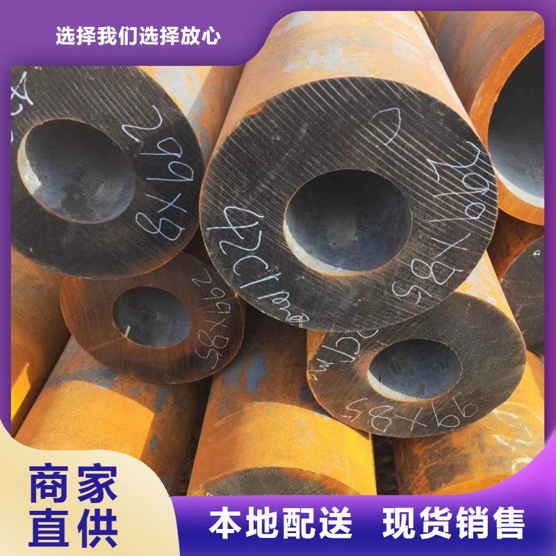 无缝管型材厂家专业厂家现货充裕