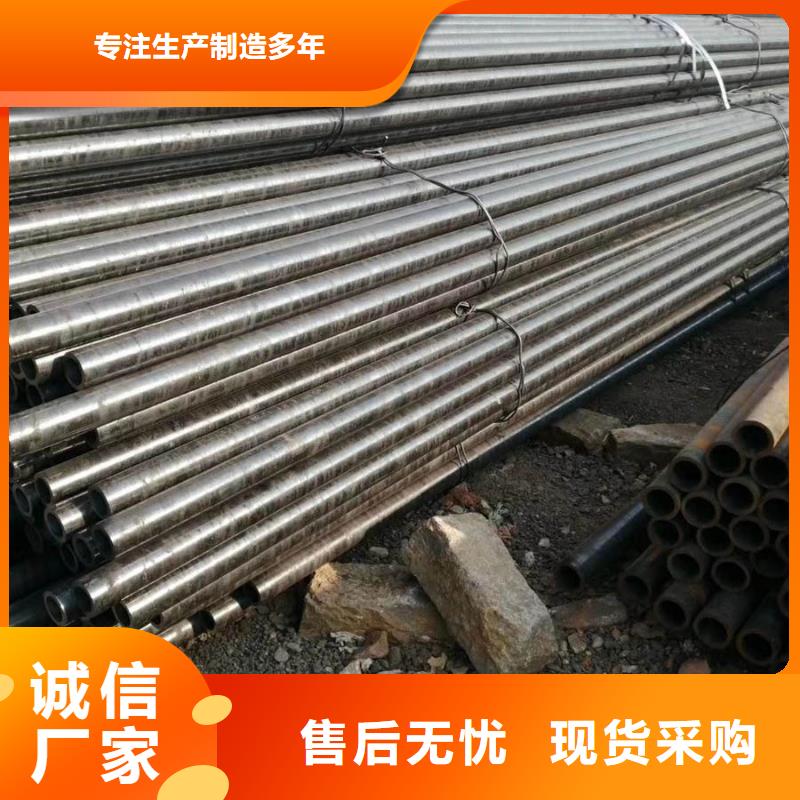 无缝管,合金管专心专注专业可定制