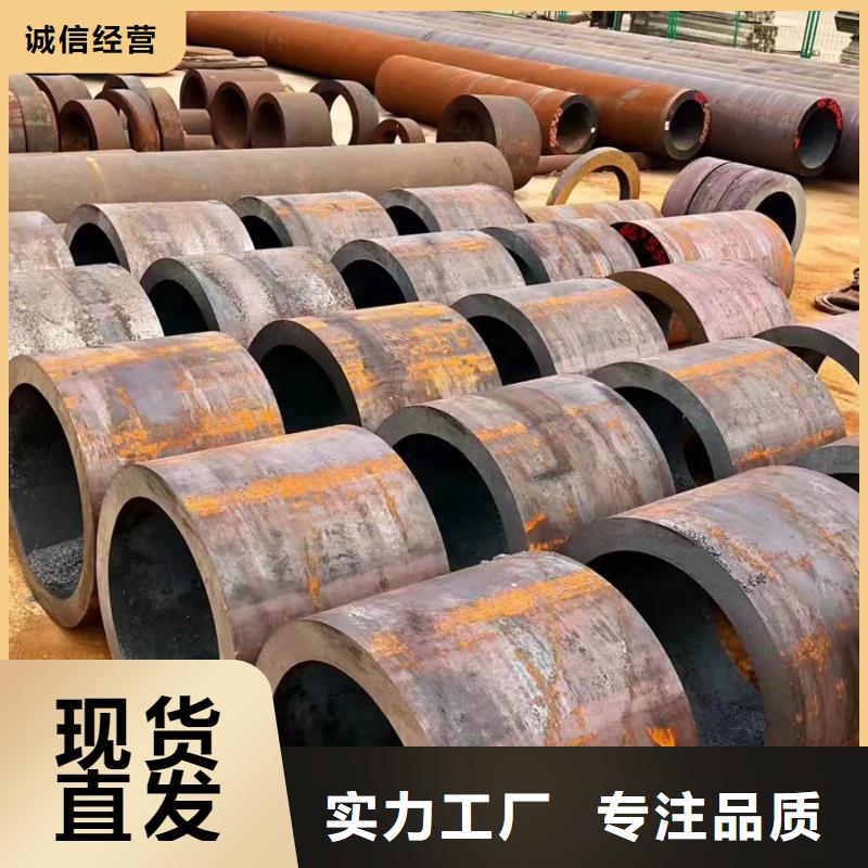 无缝管-高压锅炉管高性价比同城公司