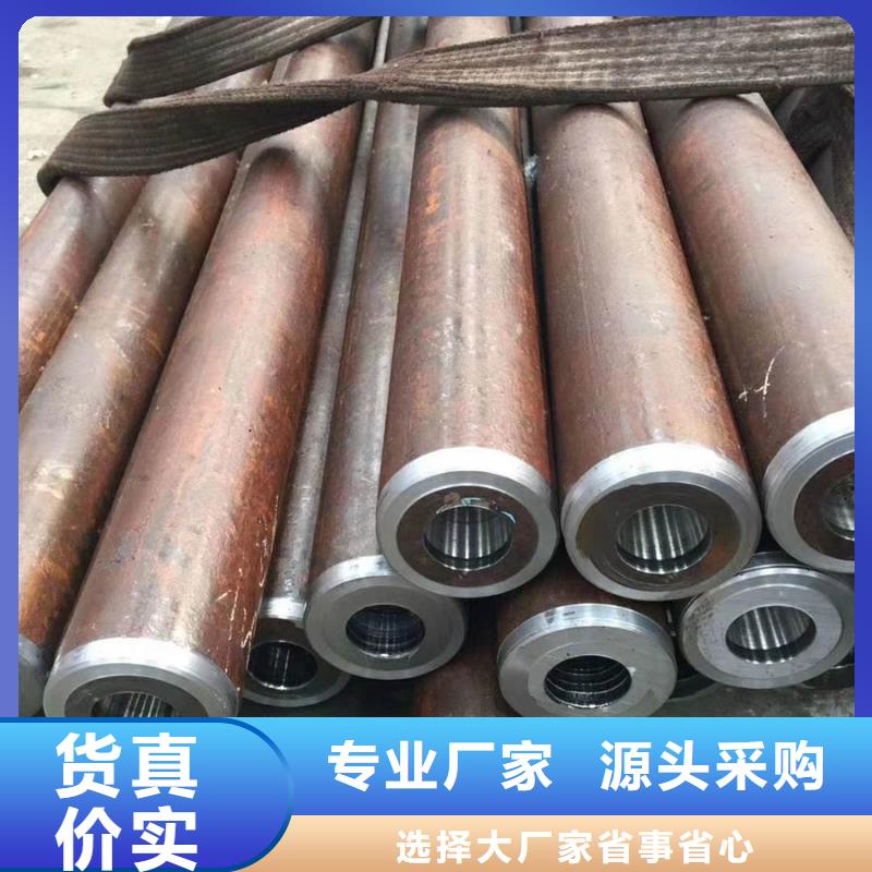 无缝管,09CrCuSb槽钢源头厂家量大价优质量优价格低