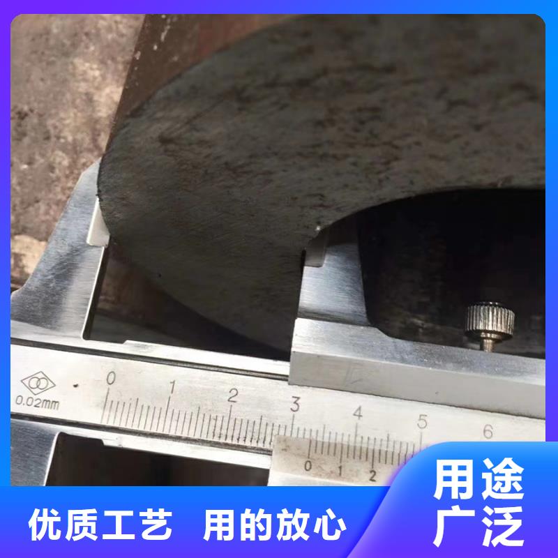 无缝管-09CuPCrNi-A工字钢当日价格本地生产商