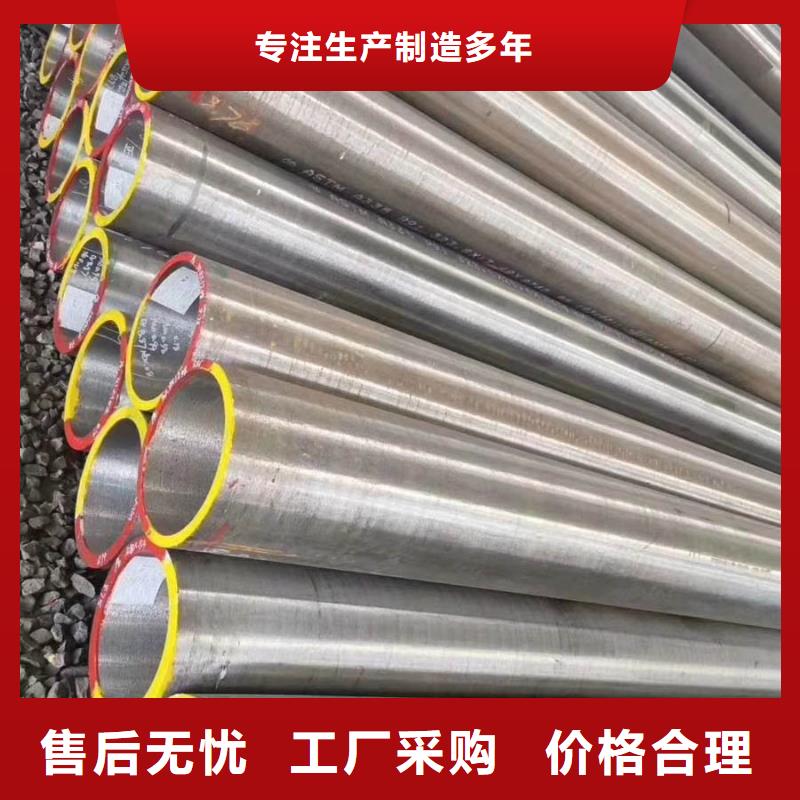 无缝管09CrCuSb槽钢严选用料高质量高信誉