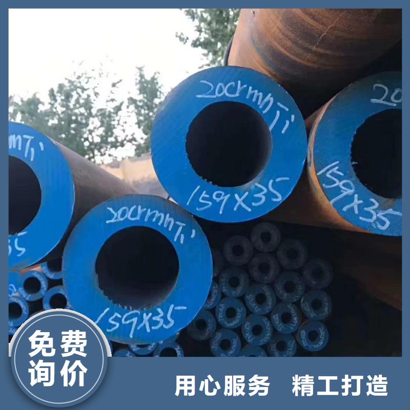 ​无缝管09CrCuSbH型钢库存充足来电咨询