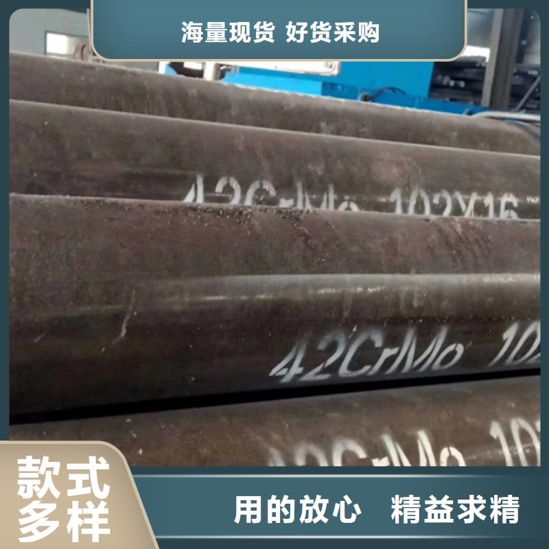 无缝管ND槽钢厂家直销供货稳定同城品牌