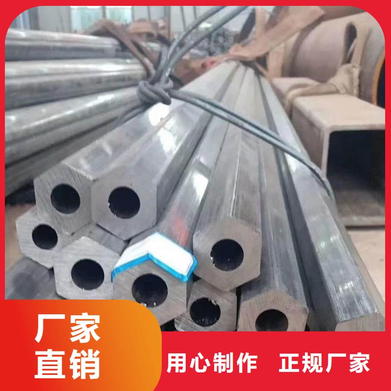 无缝管09CuPCrNiAH型钢实力优品厂家大量现货