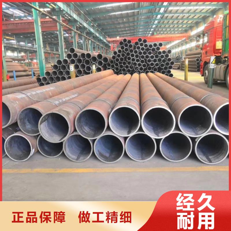 【无缝管高压锅炉管真材实料诚信经营】当地经销商