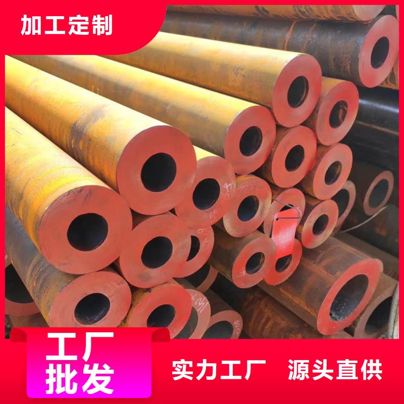 【无缝管】_厚壁无缝管厂家直销大量现货放心购