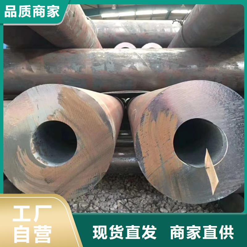 无缝管09CuPCrNi-A槽钢按需定做海量库存