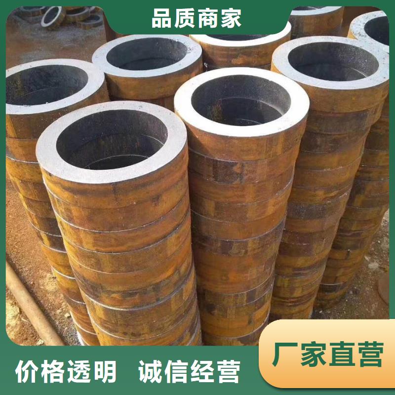 无缝管-【09CuPCrNiAH型钢】厂家货源稳定当地生产厂家