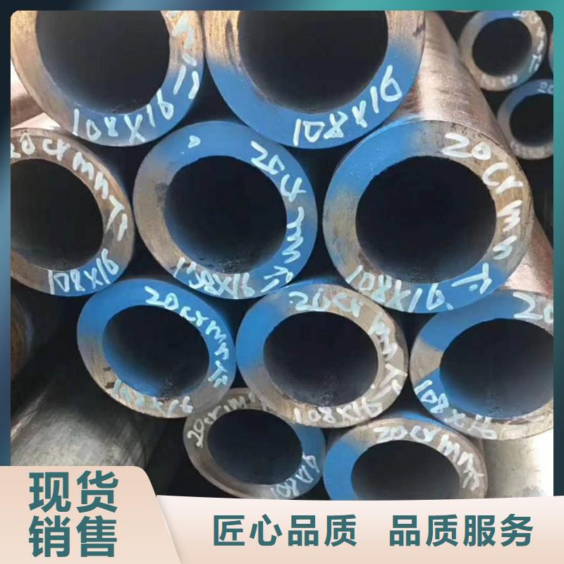 无缝管C型钢实力派厂家应用领域