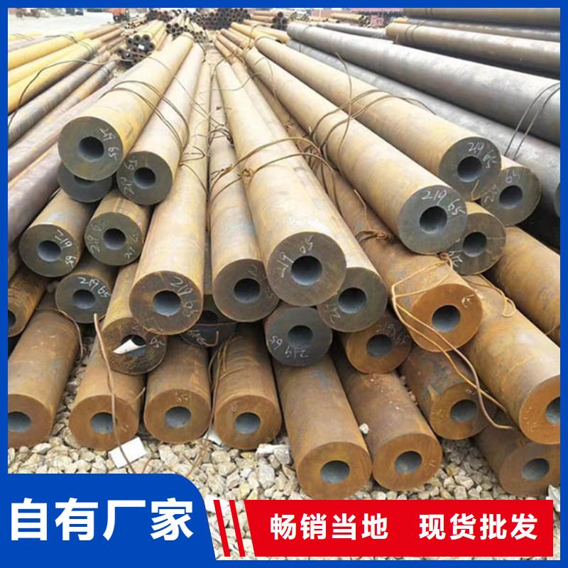无缝管螺旋焊管工厂直供本地品牌