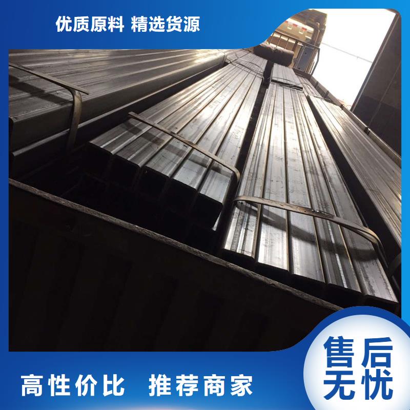 【方管】,螺旋焊管本地厂家值得信赖好货直销