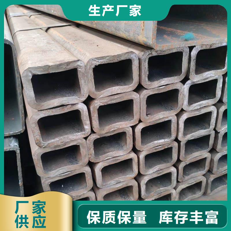 方管【09CrCuSb工字钢】品质不将就同城生产厂家