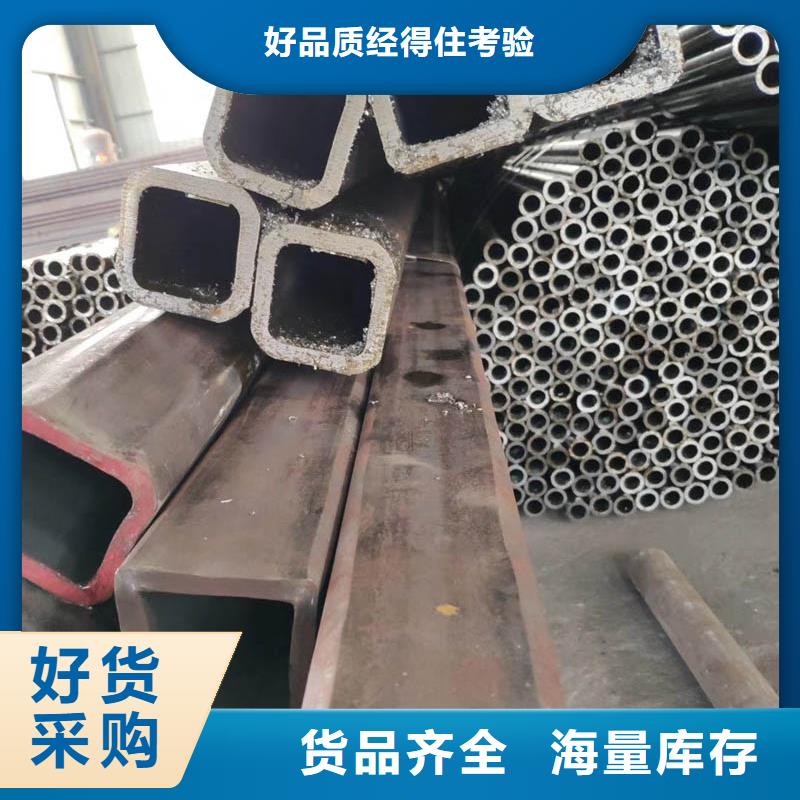 方管ND槽钢实体诚信厂家同城制造商