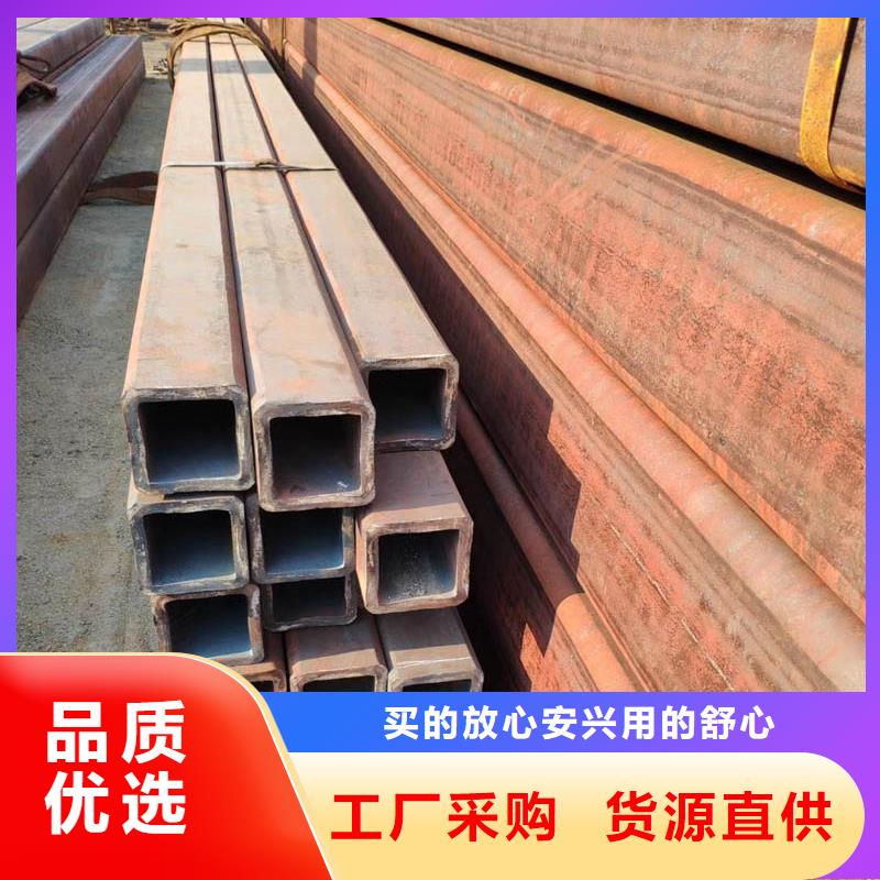 方管ND钢板快速发货同城经销商