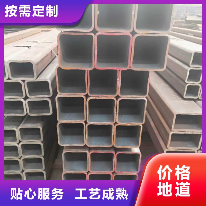 方管,09CuPCrNi-AH型钢物流配送当地服务商