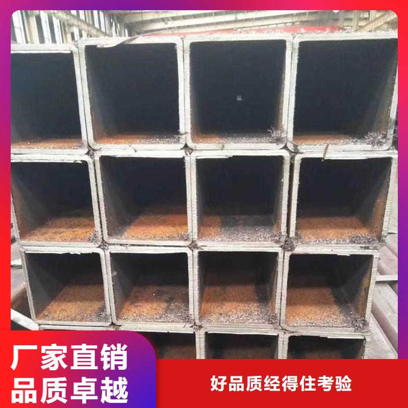 【方管镀锌管采购无忧】工厂采购