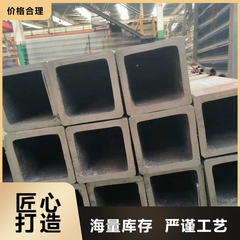 方管型材现货销售当地货源