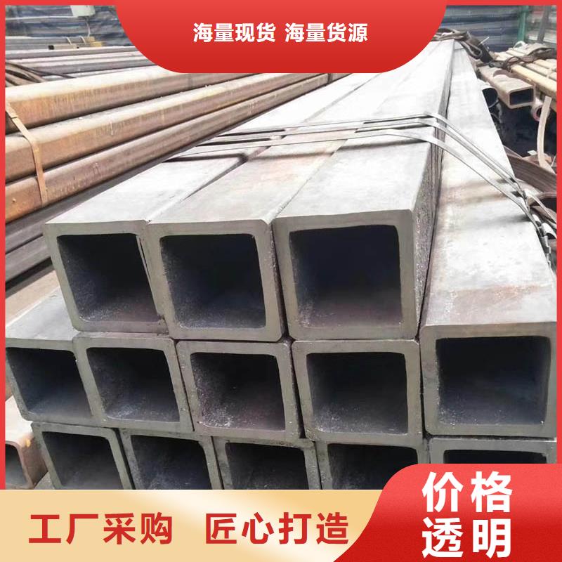方管09CrCuSb工字钢源厂定制同城制造商