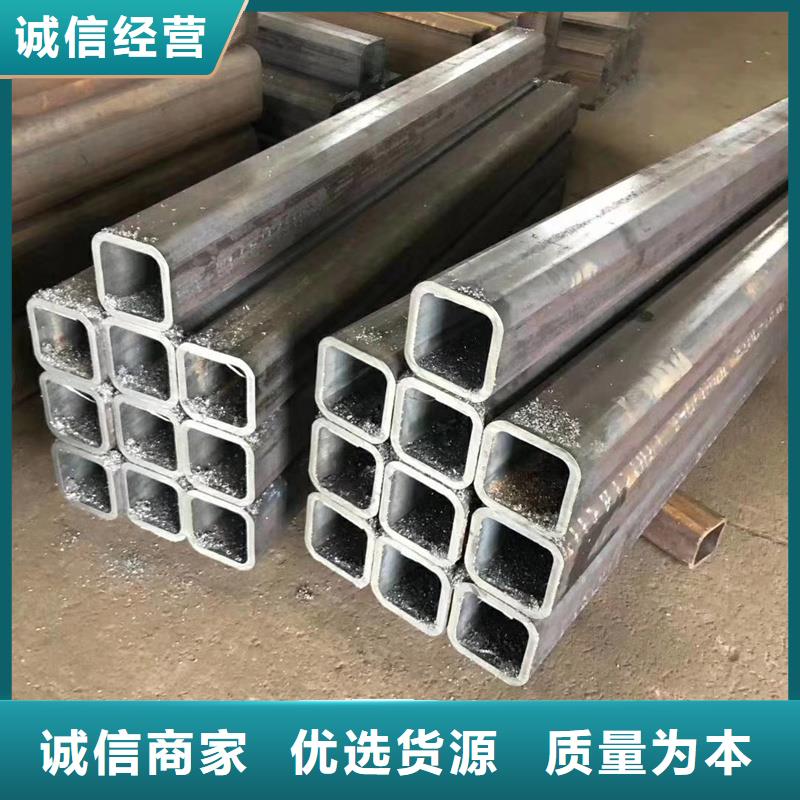 【方管】-【型材】批发价格专注细节更放心