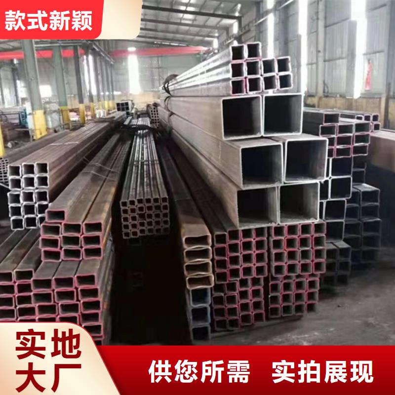 方管09CuPCrNi-AH型钢批发价格品种全