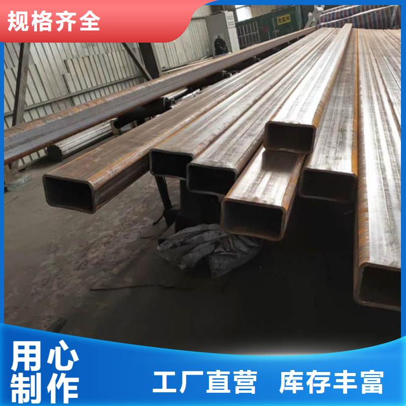 【方管ND工字钢工艺成熟】当地品牌