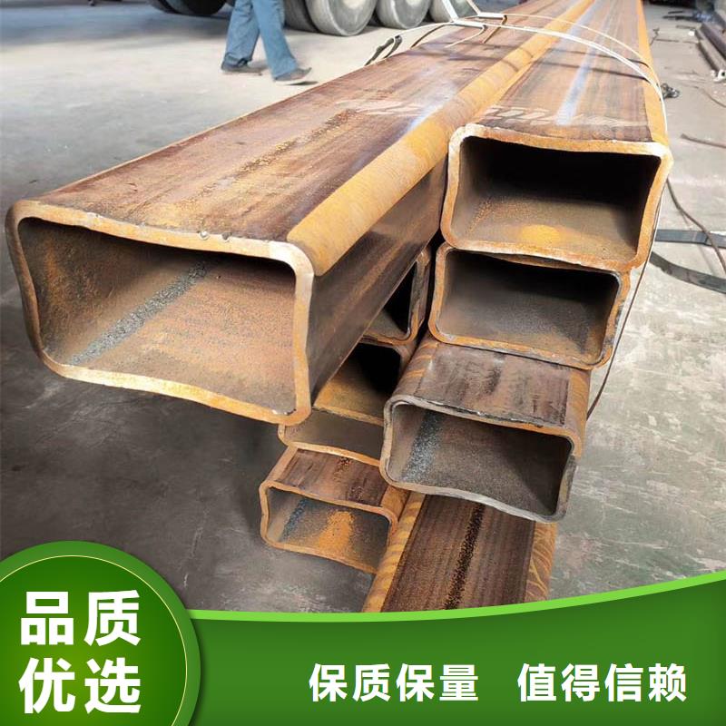 方管_型材厂家采购本地生产商