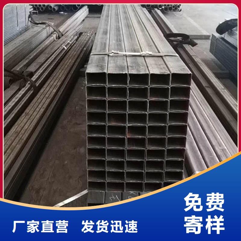 方管厚壁无缝管工厂认证款式新颖