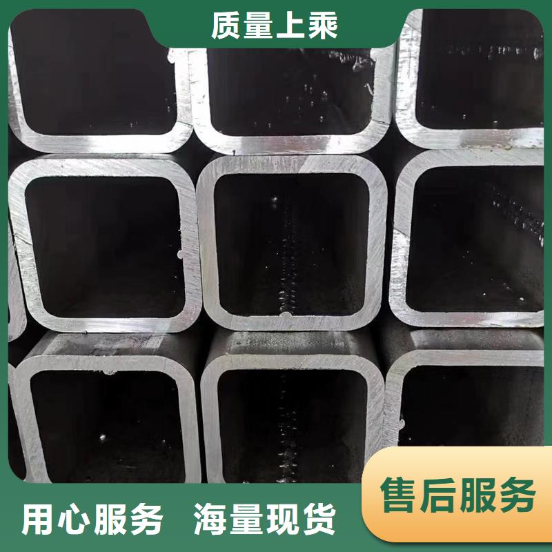 【方管无缝方管专业生产制造厂】货源直销
