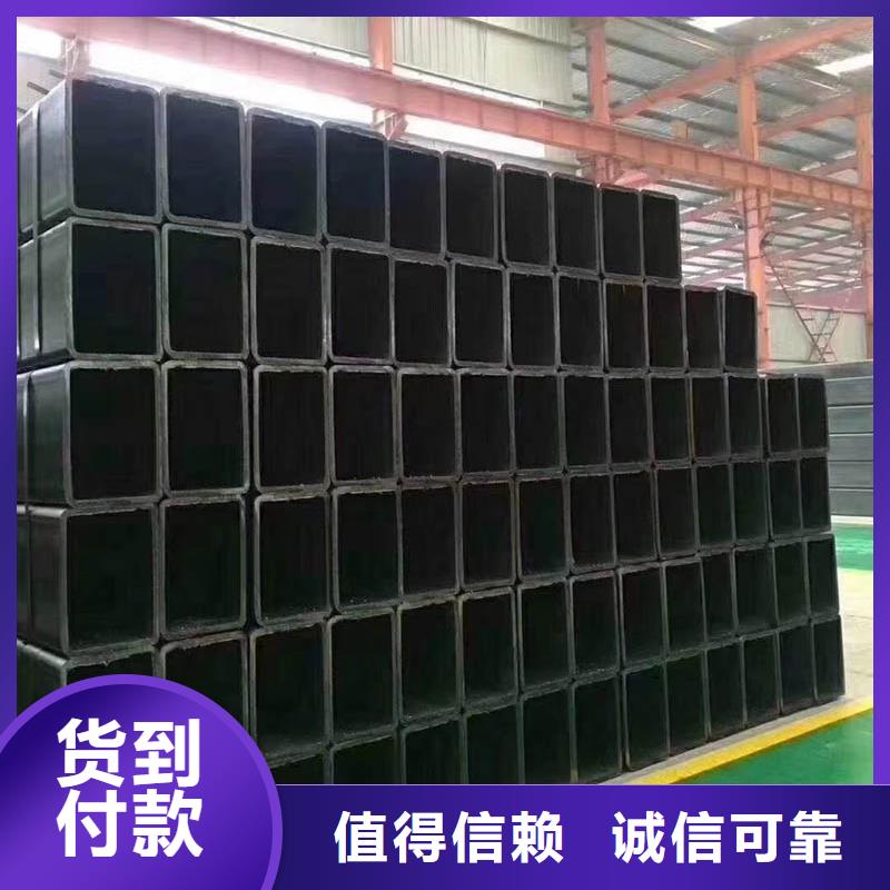 方管ND钢管诚信商家服务热情真材实料