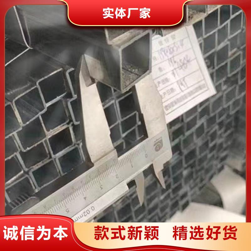 方管_09CuPCrNi-A工字钢供您所需【当地】服务商