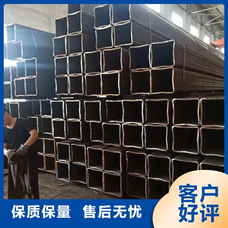 【方管ND钢板研发生产销售】质保一年
