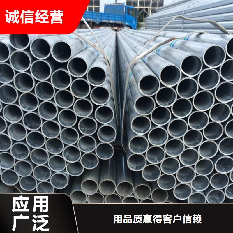 镀锌管-09CuPCrNiA槽钢现货齐全售后无忧发货迅速