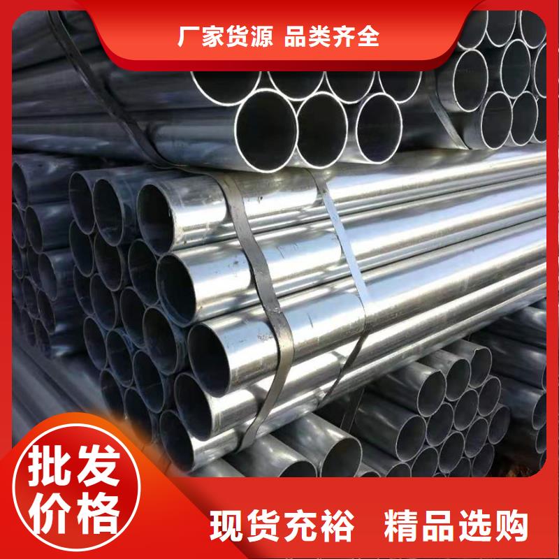 镀锌管防尘网好品质用的放心工厂直供