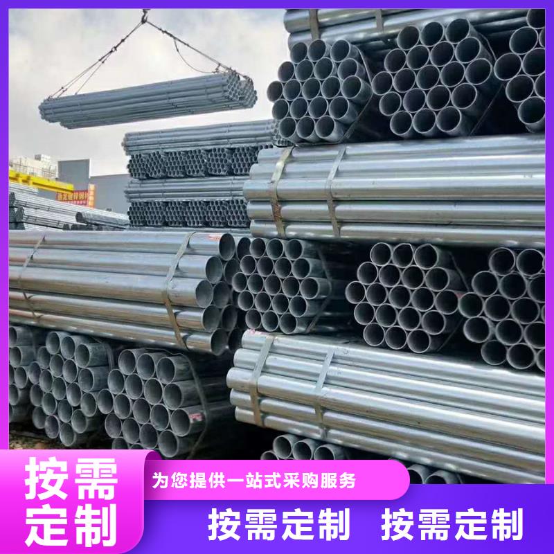 镀锌管09CuPCrNiA槽钢真正让利给买家产地批发