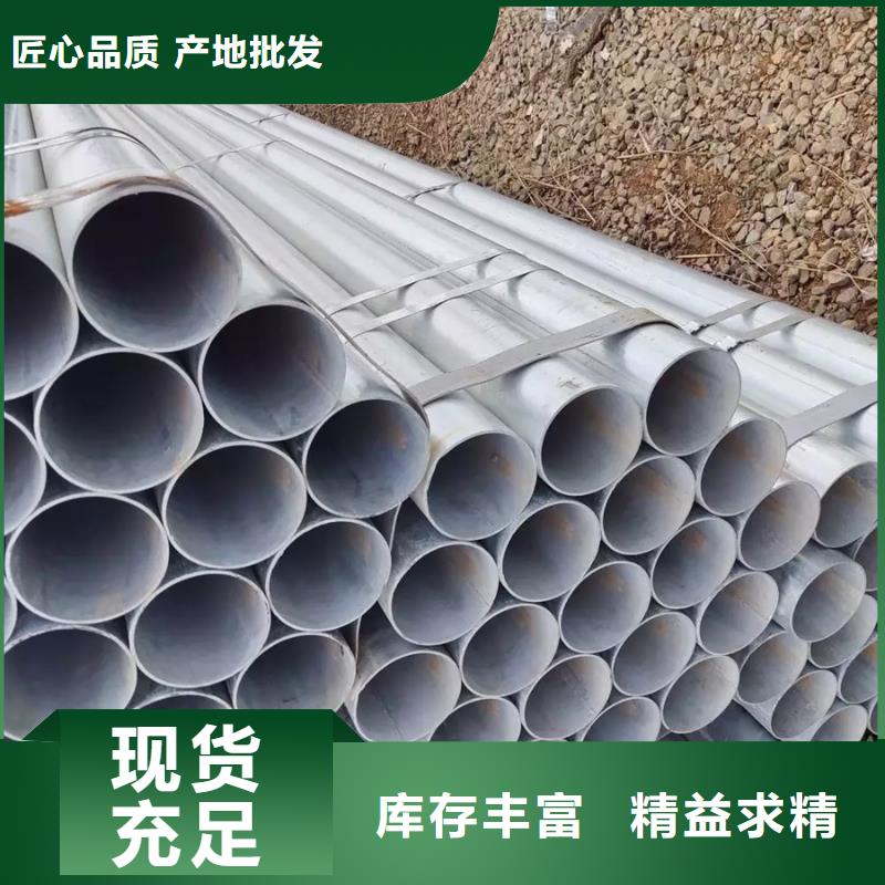 ​【镀锌管】_09CuPCrNiA钢管质量可靠实拍展现