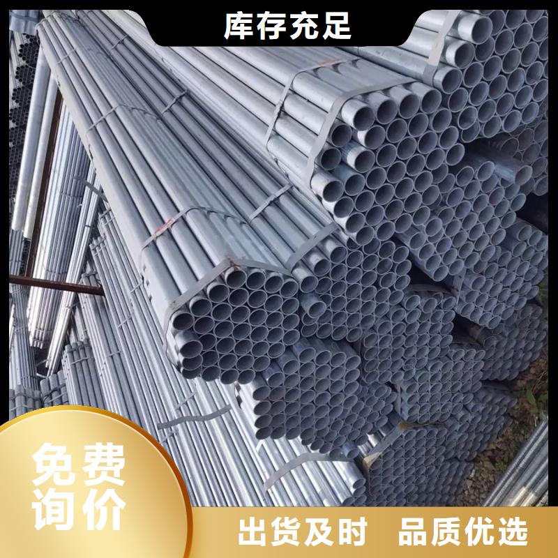 镀锌管09CuPCrNiA槽钢支持非标定制质量检测