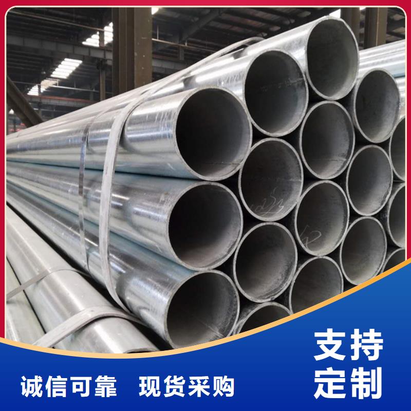 镀锌管_ND工字钢厂家十分靠谱质量三包