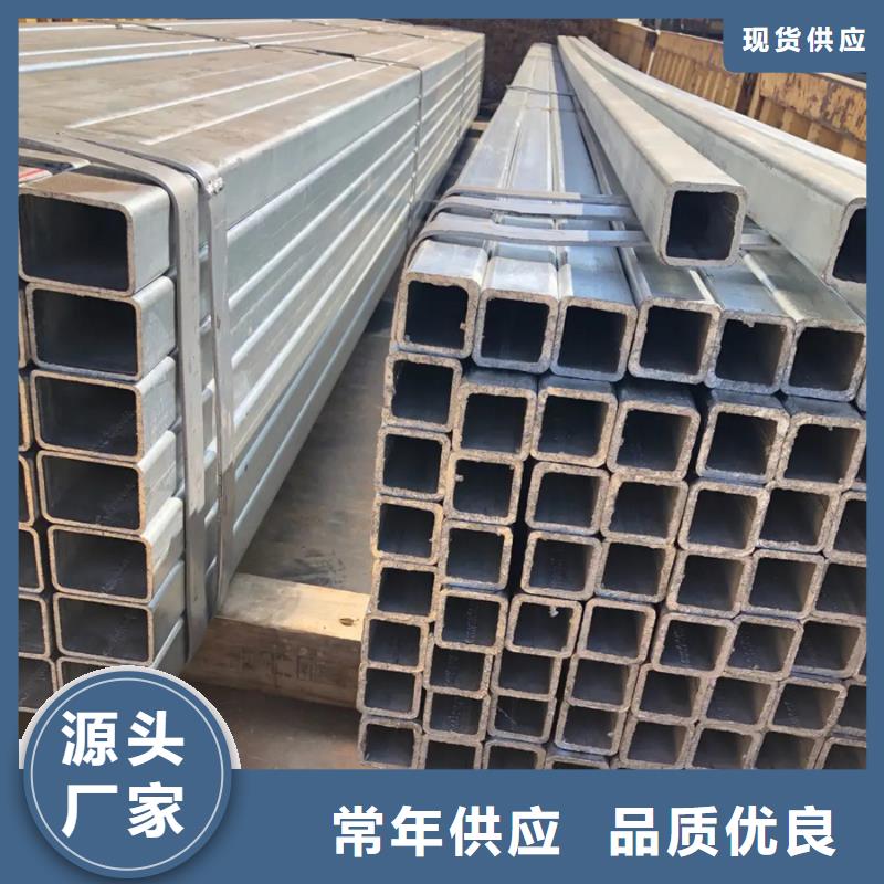 镀锌管09CuPCrNi-A钢管放心得选择实体诚信厂家