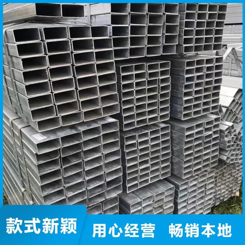 镀锌管镀锌型材专业厂家设计制造销售服务一体