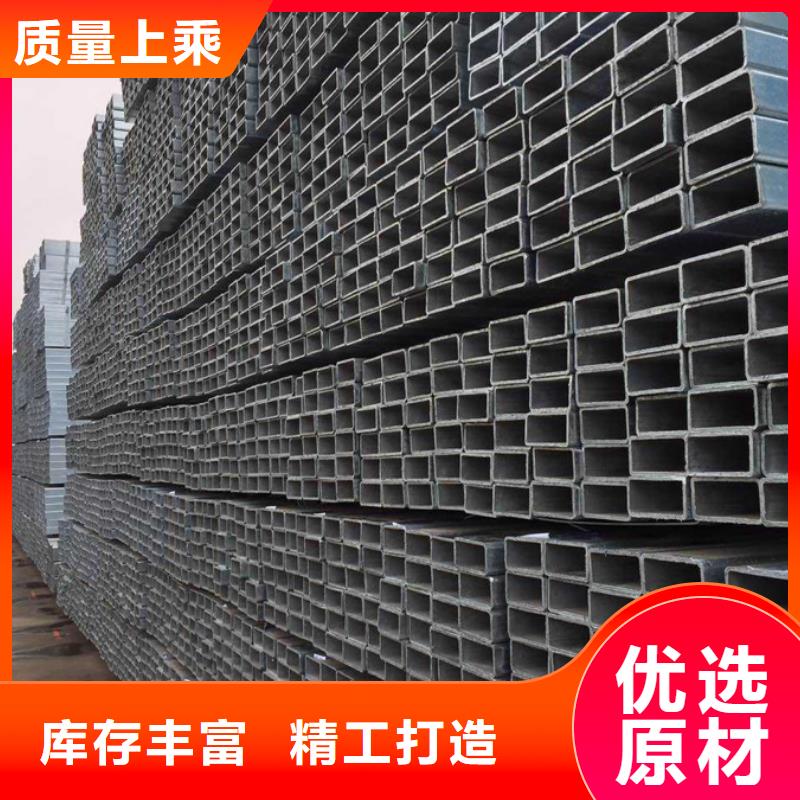 镀锌管_09CrCuSb工字钢48小时发货同城厂家