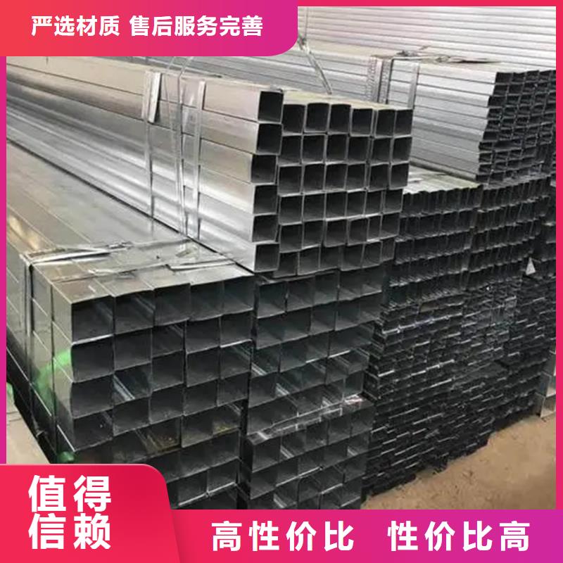 镀锌管09CuPCrNi-A钢管专业生产设备本地厂家