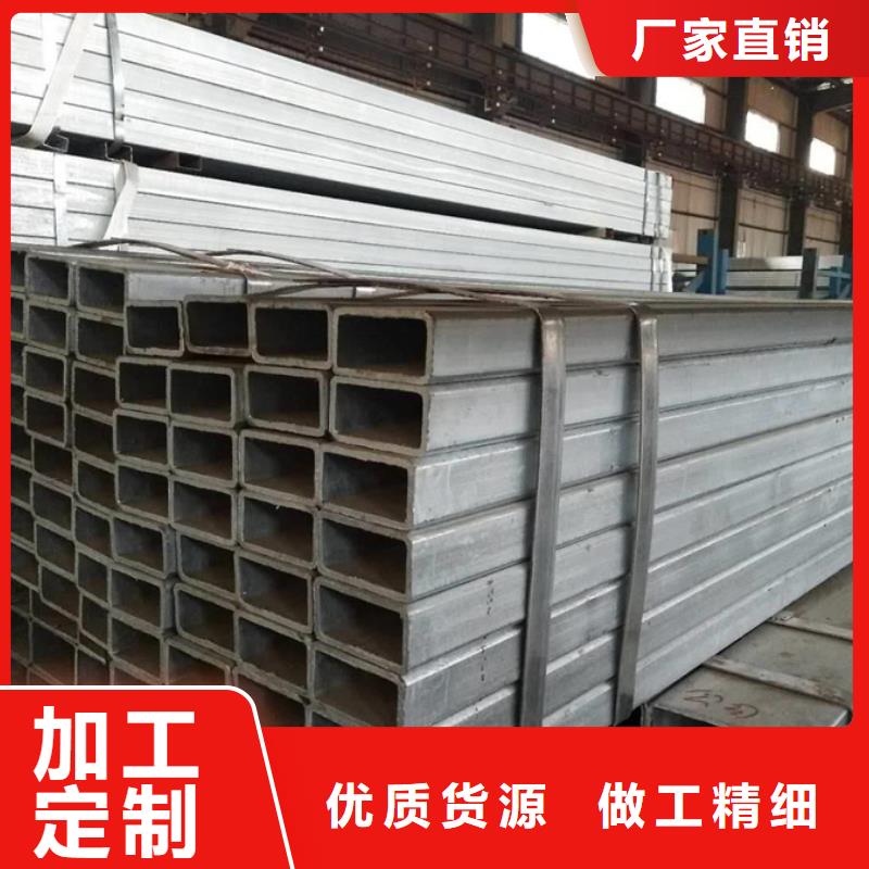 镀锌管09CuPCrNiA钢板供应采购当地货源