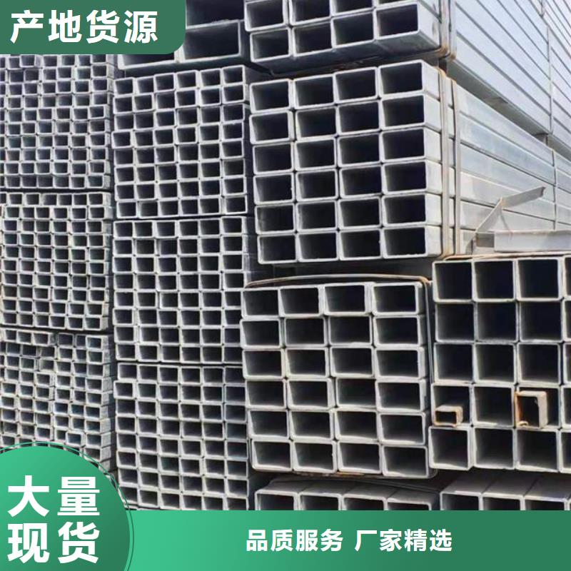镀锌管_09CuPCrNi-A钢管满足您多种采购需求产品性能
