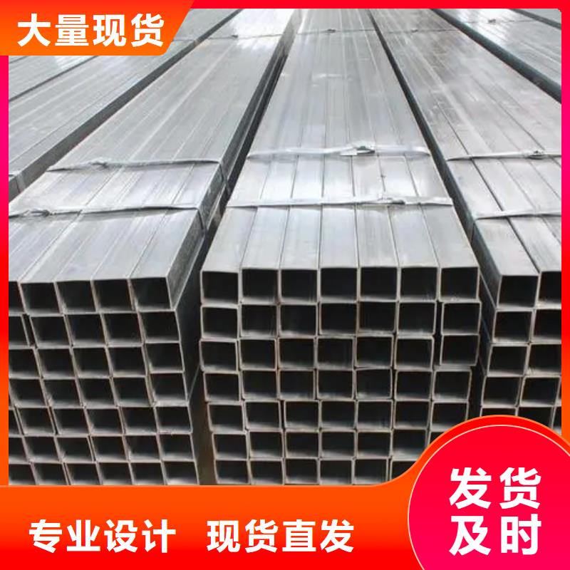 镀锌管,09CrCuSb槽钢大量现货供应按需定做