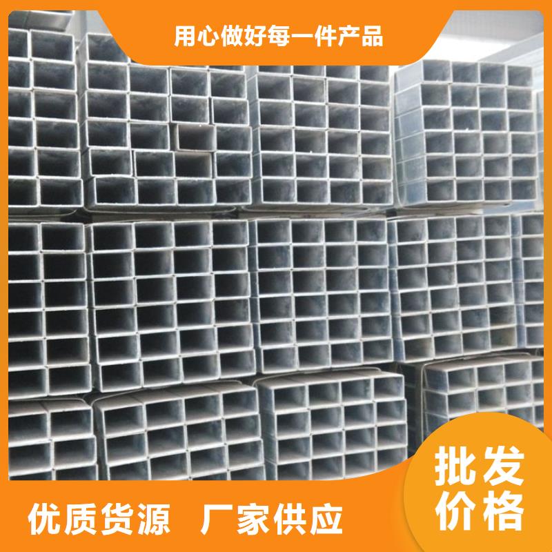 镀锌管09CuPCrNiA角钢实拍展现用心制造
